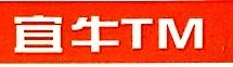 宜兴市奔牛电动车厂